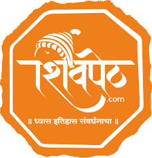 Shivpeth.com: Uniting Maharashtra through Shree Shivaji Maharaj’s Essence