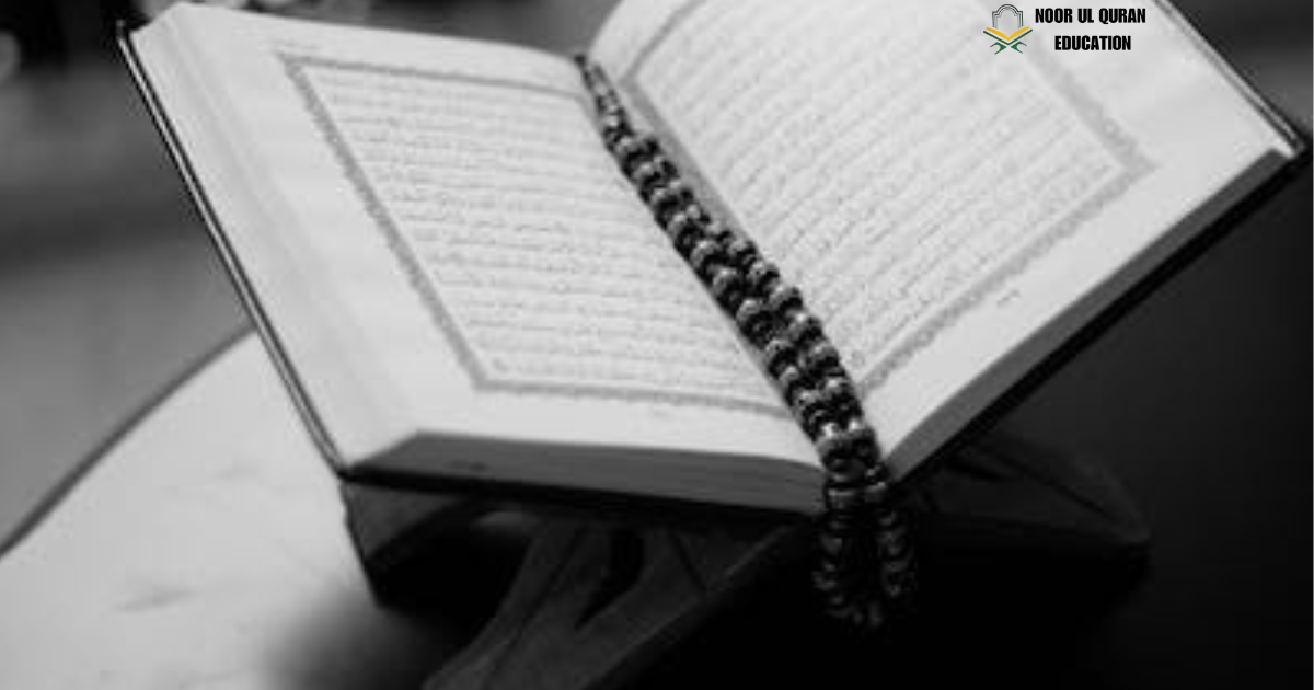 Journey of Faith: Dynamic Quran Classes For Kids Online