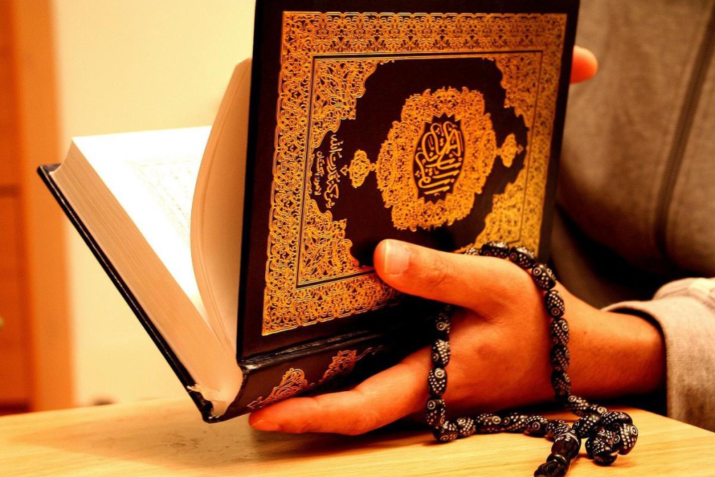 The Journey of Enlightenment: Learn Quran for Beginners